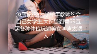 骚逼肥臀女友被操得浑身打抖