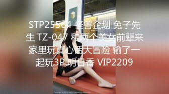 【新片速遞】   2024-05-28 HongKongDoll 玩偶姐姐会员私信短片流出