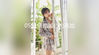 最新流出FC2-PPV系列SS级广告公司平面美女模特兼职援交匪帽哥沙发肏到床上中出内射