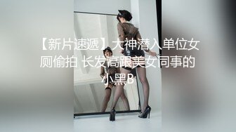 推荐，超级可爱【小颜宝】新人! 又白又粉的00年小可爱~道具自慰~超级爽，看了秒硬真想操她！ (4)