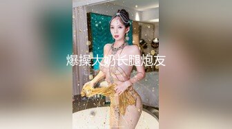 【反差婊子】精选10位反差婊子生活淫乱视图合集【四十七】