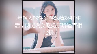 娇滴滴清纯美少女，外表文静乖巧，灰丝美腿，坐在地上自慰，扣弄粉嫩小穴，翘起屁股特写扣穴