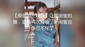 骚货汉服蓝色丝袜套黑白过膝袜足交