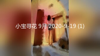 百度云流出-剧情版 视图少妇型的保险推销吴小姐为大保单上门和变态客户玩SM丝袜诱惑等