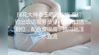 【8月新档】46万粉丝网黄蜂腰美乳萝莉「困困狗」付费资源 近距离观察爽出白浆的逼逼，室友在门外只好被迫静音高潮