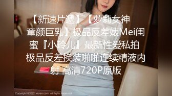 年轻的少妇 高颜值的年轻美少妇和闺蜜 全裸互摸诱惑 道具互插大秀  (1)