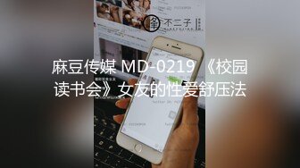 舞蹈老师说用一字马让我进入最深处，支持到叁佰更后续