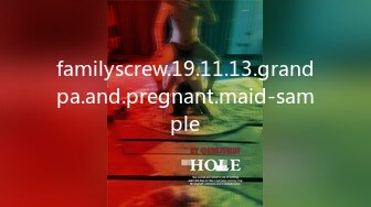 familyscrew.19.11.13.grandpa.and.pregnant.maid-sample