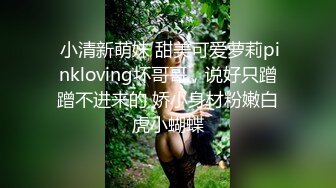 少妇的魅力，只要躺着享受就好