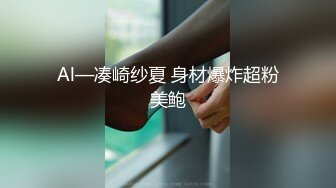 混血女神.米亚.第一站.异国床上激战.色欲女导游.麻豆传媒映画