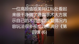 (完整版) 超帅情侣去开房,帅攻身材又好又温柔