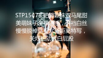 《绿帽淫妻㊙️极品骚婊》让老婆穿好黑丝给单男试试威力，看著老婆一阵阵高潮，绿帽男友边撸管边看黑丝女友被单男操到高潮 (3)