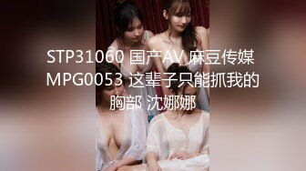 ★☆【酒店TP】★☆增添新房型大学生入住俊男美女激情 (3)