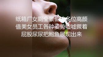 黑客破解家庭网络摄像头偷拍 猥琐男下班回家迫不及待和美貌娇妻在客厅沙发激情啪啪