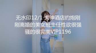 2020最新流出特攻队蹲守女卫隔间TP多位年轻漂亮美眉方便拍脸又拍下面技术一流1080P超清