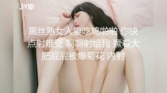 易潮吹体质的G奶极品小母狗连续潮吹