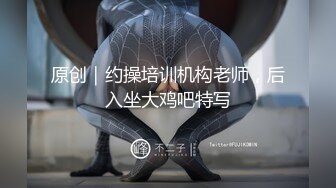 2020最新流出推特非常火的网红混血正妹bitch火爆动漫COS小姐姐ZeroTwo被大屌男友干完阴洞干肛门内射