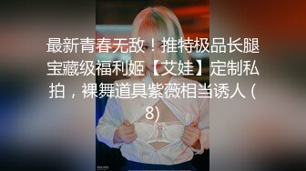 《爆料?最近热传?无水首发》露脸才是王道！万人追踪OnlyFans网红鬼头纹身拽妹itsm私拍被变态金主各种搞内射一线天嫩比