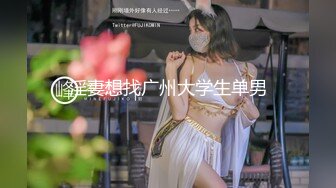 【上】网红帅哥干操黄发小奶弟～