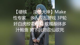 果凍傳媒 GDCM047 疫情鄰居誘奸清純人妻 陽菜