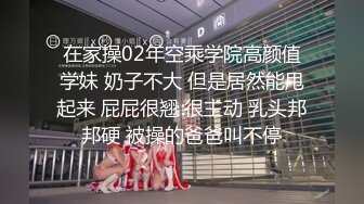 女生还没有爽够男的就结束了，钟点房速战速决（内有联系方式）