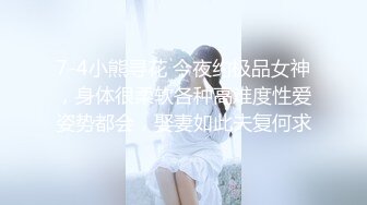 狠狠操女友闺蜜