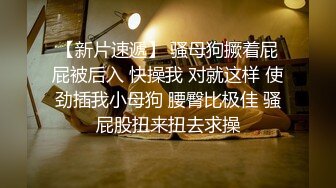 起点传媒 XSJBW007 房东教我如何赚大钱-孟若羽