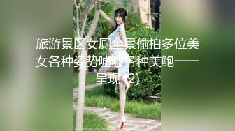 【TIMCOB】精品CD黑丝制服小姐姐内裤夹进13里！漏出b褶皱