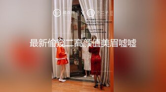 子小伙和漂亮大奶女友高级寓所各种姿势草最后口爆被颜射洗脸