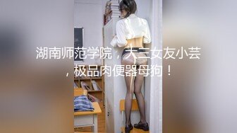 (蜜桃傳媒)(pmtc-039)(20230803)同城美女看護的深入照護-楚夢舒