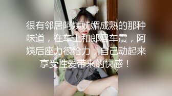 麻豆传媒-人妻最强变装 超美女仆性爱体验