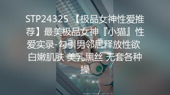 [2DF2] 【利哥探花】眼镜人妻乍一看还以为是语文老师来了，角度最强，各种抽插白臀细节，淫荡骚货棋逢对手遇上猛男 [BT种子]