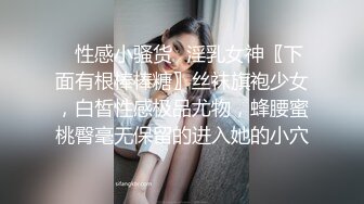 【笑笑探花】兼职美女返场这次掰开逼让粉丝看清楚，粉嫩多汁，激情爆操高潮