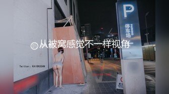 色控 PH-161《请给我改过自新的机会》在室友的女友前完全社死 头戴内裤被发现