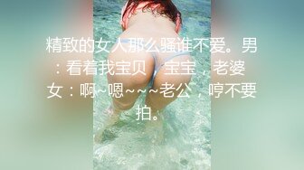 91：记录反差骚女友日常自拍6（往下拖动查看联系方式与约炮渠道）