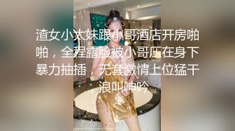 7-5欧阳专攻良家 约啪巨乳良家，穿上黑丝开炮，暴操两炮，妹子瘫软在床上