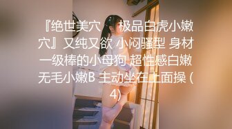 真实出破18岁少女无套内射！全程高能真刺激【简界免费看完整版】