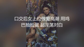 游乐场女厕全景偷拍多位美女的极品小嫩鲍 (2)