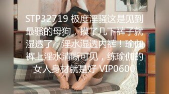 【胖叔炮房14】妹妹穿着黑色蕾丝情趣装 妹妹主动撕烂情趣装 性虐爆发 各种AV式啪啪打桩