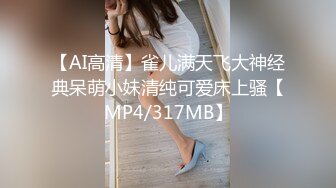 MPG-0139空姐的VIP特别服务