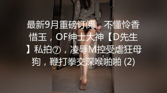 淫娃学妹--司雨乖巧文静的邻居女孩。给人感觉一下就上来了，细心伺候主人的弟弟，脸蛋好嫩 最佳颜射！