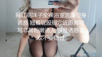 淫妇磨枪