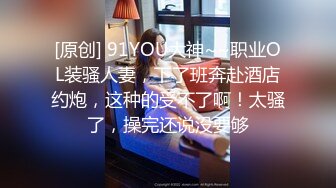 -南宁表妹 凌晨5点的一场 姨妈来了不给操 只能靠小P孩他们表演了 奋力内射