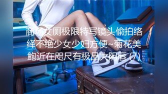 《顶级震撼㊙️泄密》万狼求档OnlyFans网红反差婊留学生美眉【香蕉妹】剧情演绎家庭保姆工作中被男主强行进入无水原版