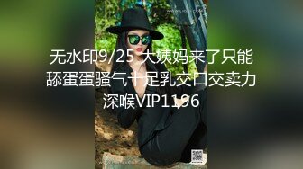 2023-10-8新流出酒店偷拍❤️情侣吵架闹分手 被男友狠狠操一顿就好了哈哈没什么事是操一顿解决不了的