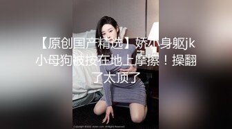 [XIUREN秀人网] 2021.06.23 No.3573 美七Mia