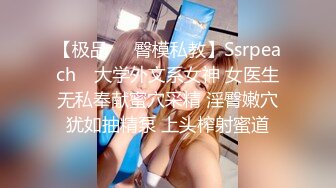  大奶可人的小少妇全程露脸被小哥压在身下无情抽插，交大鸡巴激情上位，后入爆草浪叫呻吟