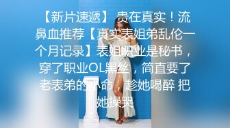 乌克兰美女Mila Azul的Onlyfans最新大合集，各种道具秀尺度更大，肛塞、假jb、电动玩具自慰【730V】 (63)