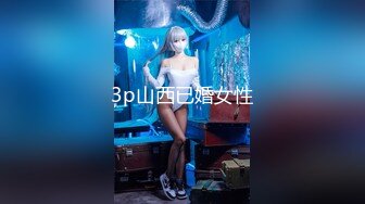 139白妖妖_2023-03-13_00-19_11.4min_0