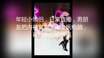 STP34370 【OF付费订阅】知名华人留学生网黄「Spicy Gum」「刘玥」网上约了个年轻亚裔应召女郎穿着风骚黑丝果然反差